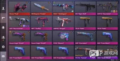 Standoff2快速获得金币方法1