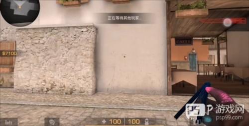 Standoff2快速获得金币方法4