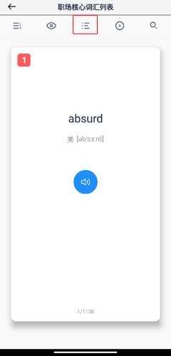 海词词典图片11
