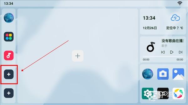 怎么注册的配图1