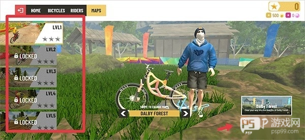 极限挑战自行车重制版