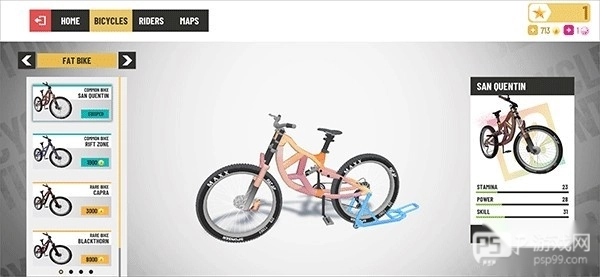 极限挑战自行车重制版