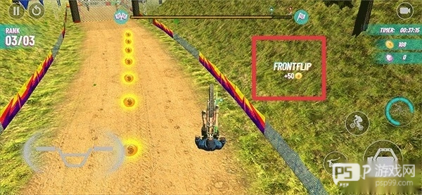 极限挑战自行车重制版