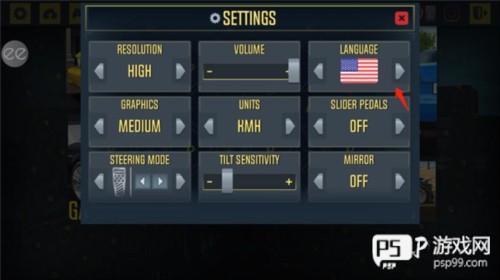 出租车模拟2020内置mod版图片8