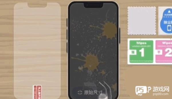 收纳达人免广告版游戏攻略2