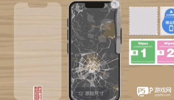 收纳达人免广告版游戏攻略1