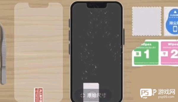 收纳达人免广告版游戏攻略5