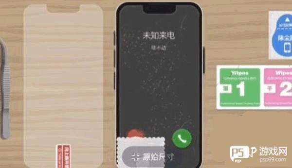 收纳达人免广告版游戏攻略3