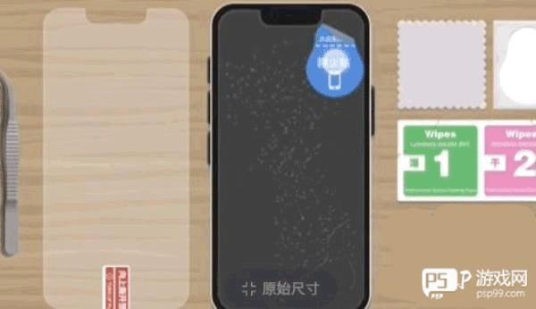 收纳达人免广告版游戏攻略4