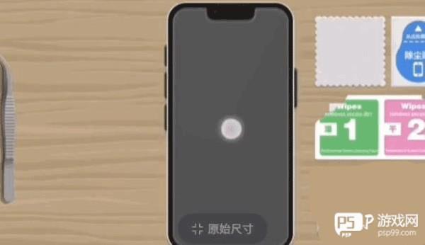 收纳达人免广告版游戏攻略7