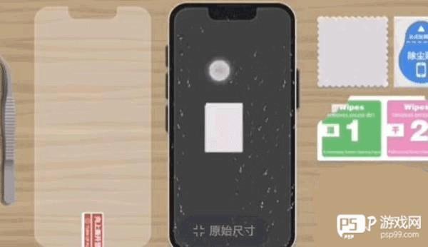 收纳达人免广告版游戏攻略6