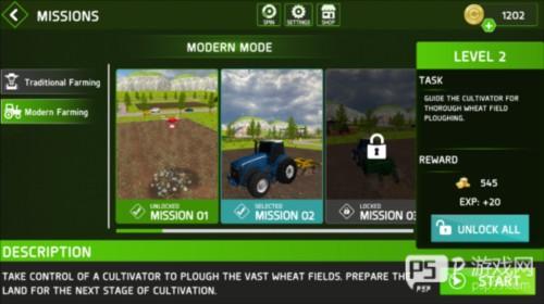 模拟农场22玩法介绍2