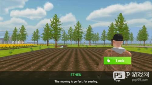 模拟农场22玩法介绍4