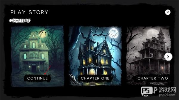 寻找伪人移植版截图3