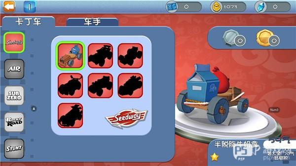 愤怒的小鸟卡丁车无限金币钻石版最新版7