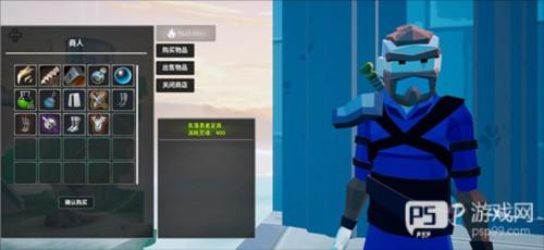 无尽之魂装备怎么获得2