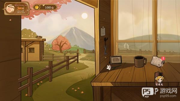 游戏怎么玩配图5