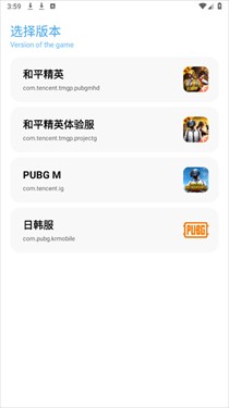 YC工具箱超广角