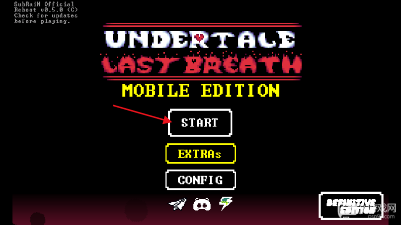 传说之下最后的呼吸