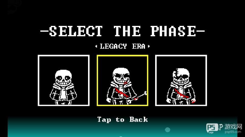 传说之下最后的呼吸