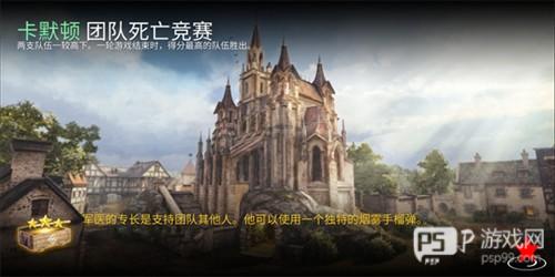 世界战争英雄2025最新版游戏截图5