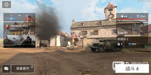 世界战争英雄2025最新版游戏截图10