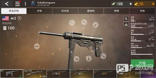 世界战争英雄2025最新版游戏截图12