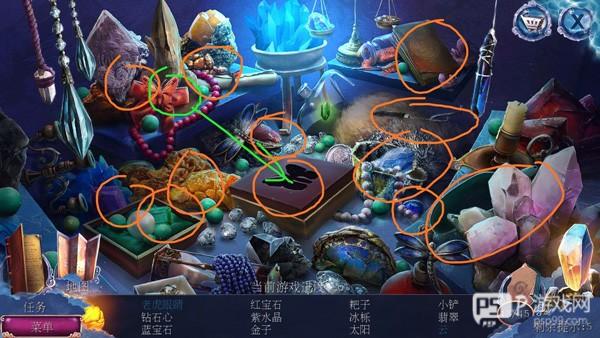 密室逃脱23迷失俱乐部无限提示版游戏截图11