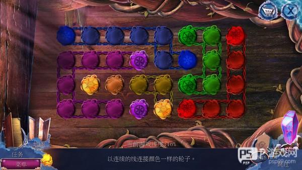 密室逃脱23迷失俱乐部无限提示版游戏截图9