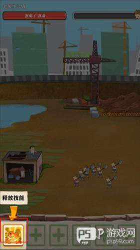 王小屋的屋屋保卫战游戏截图6