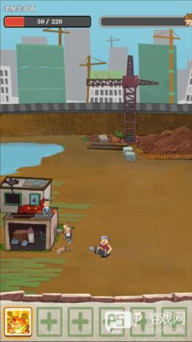 王小屋的屋屋保卫战游戏截图11
