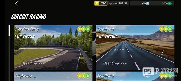 Apex竞速内置修改器版截图6