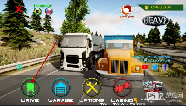 重型卡车模拟器