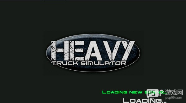 重型卡车模拟器