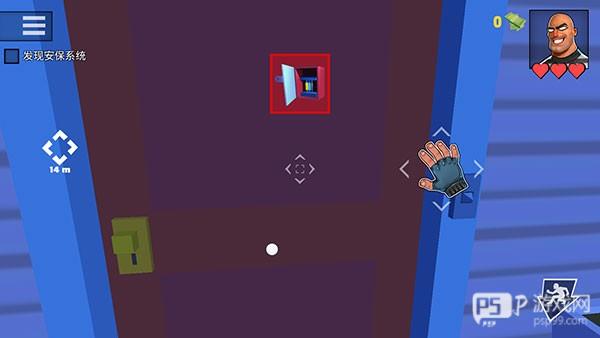 疯狂窃贼2隐身大师无限金币版截图6