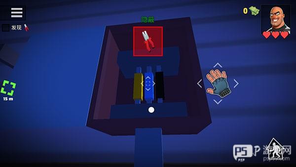 疯狂窃贼2隐身大师无限金币版截图8