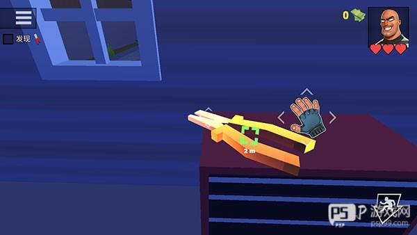 疯狂窃贼2隐身大师无限金币版截图10