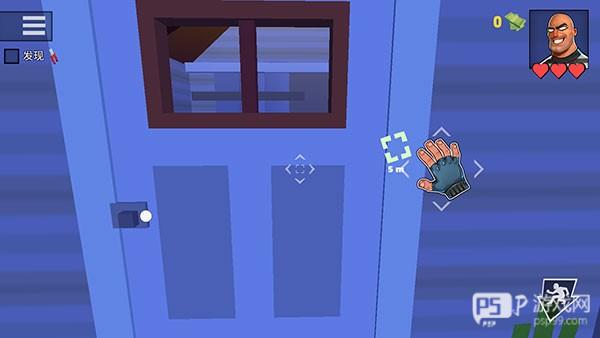 疯狂窃贼2隐身大师无限金币版截图9