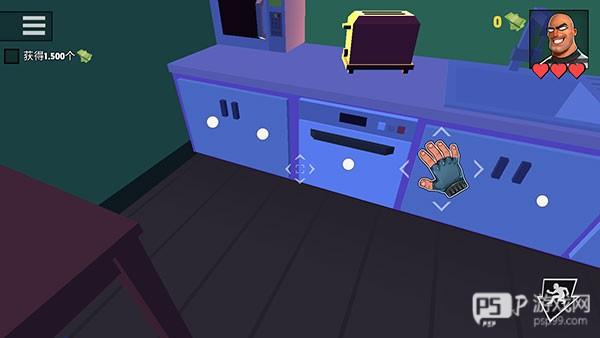 疯狂窃贼2隐身大师无限金币版截图13