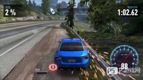 极品飞车无极限5