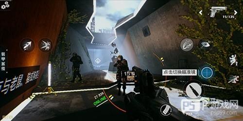 光明记忆免付费完整版新手指南2