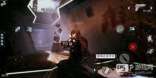 光明记忆免付费完整版新手指南3