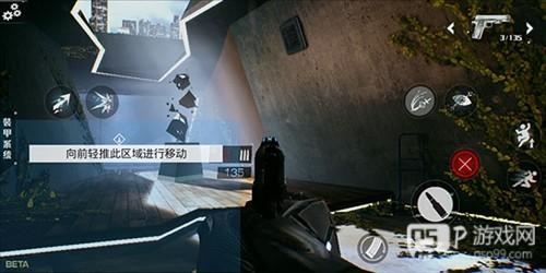 光明记忆免付费完整版新手指南4