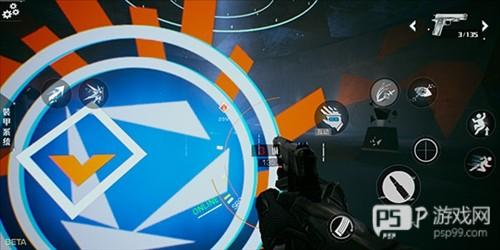 光明记忆免付费完整版新手指南5