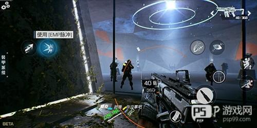 光明记忆免付费完整版新手指南6