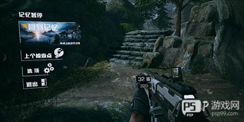 光明记忆免付费完整版新手指南7