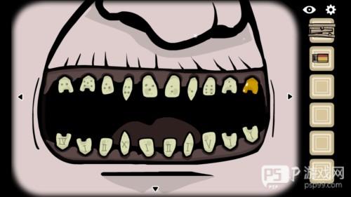 逃离方块：磨坊玩法攻略8