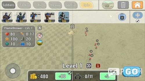 陆军战争模拟器7