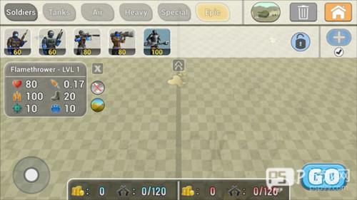 陆军战争模拟器8