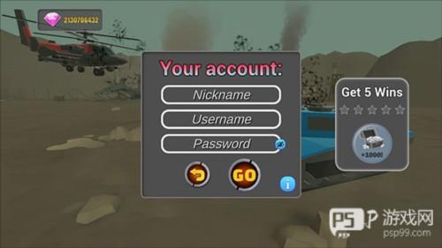 陆军战争模拟器9